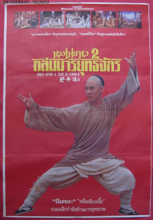 爱尔兰建筑学文凭证书